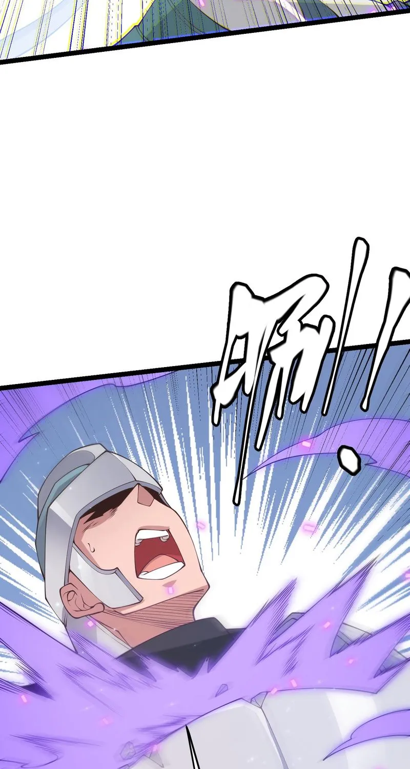 The Game That I Came From Zinmanga X Chapter 88 Page 49