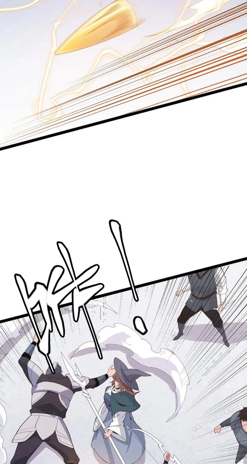 The Game That I Came From Zinmanga X Chapter 88 Page 54