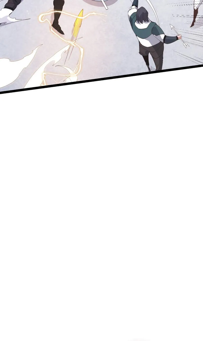 The Game That I Came From Zinmanga X Chapter 88 Page 55