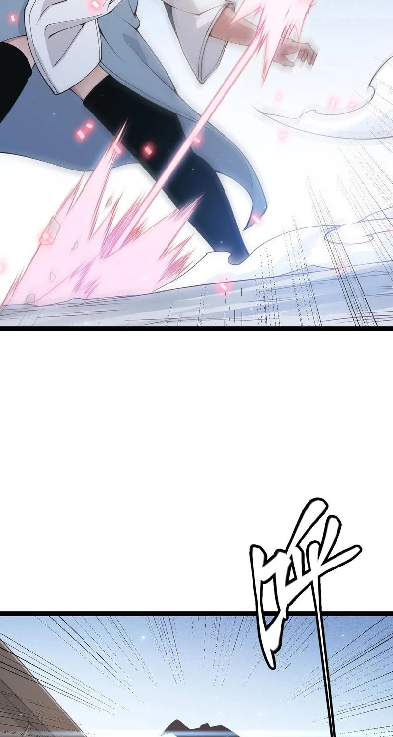 The Game That I Came From Zinmanga X Chapter 88 Page 57