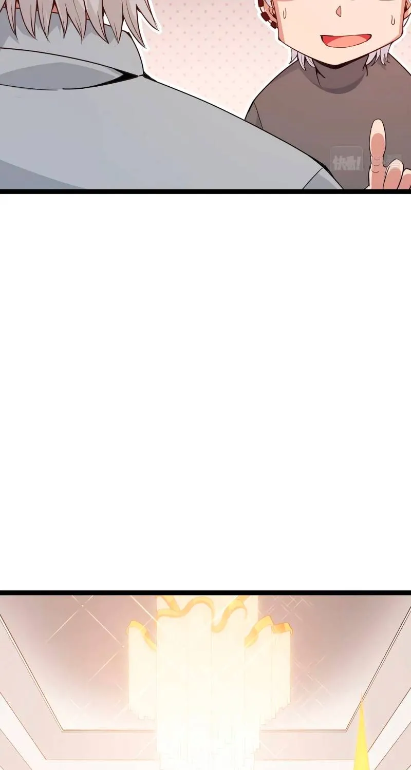 The Game That I Came From Zinmanga X Chapter 79 Page 43