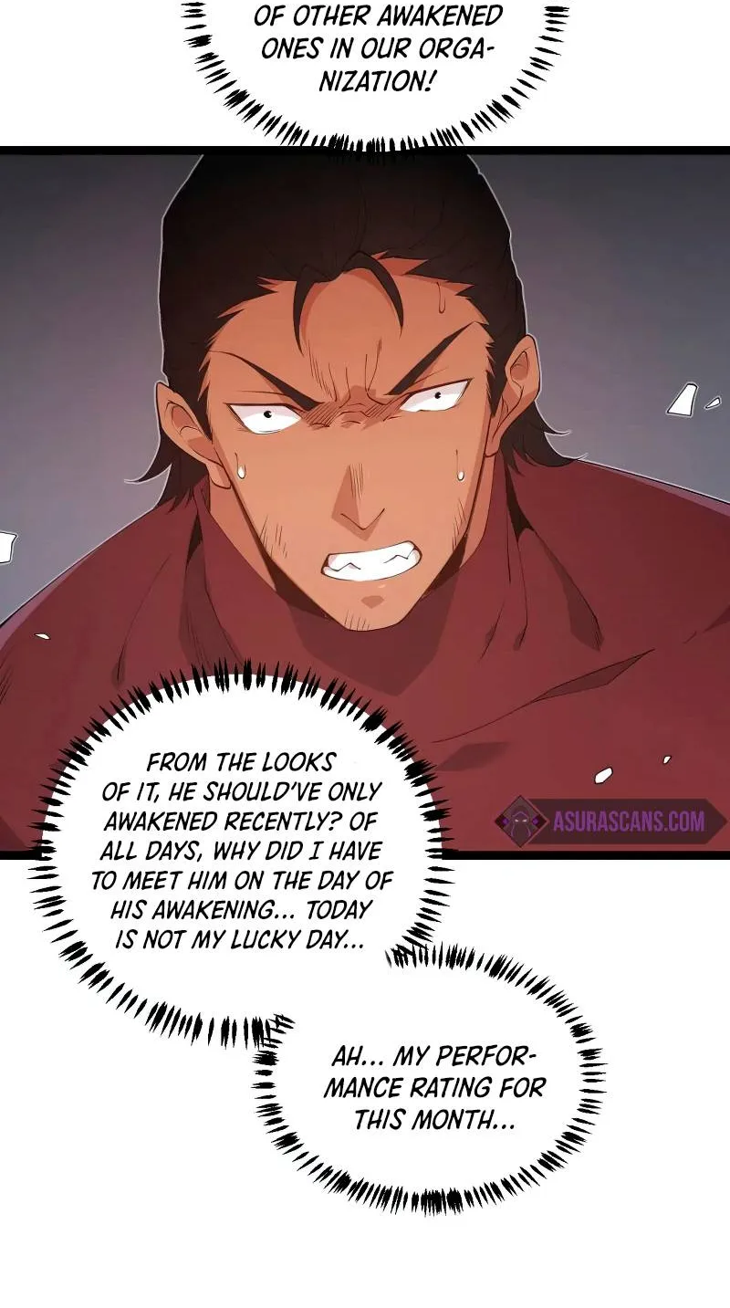 The Game That I Came From Zinmanga X Chapter 77 Page 12