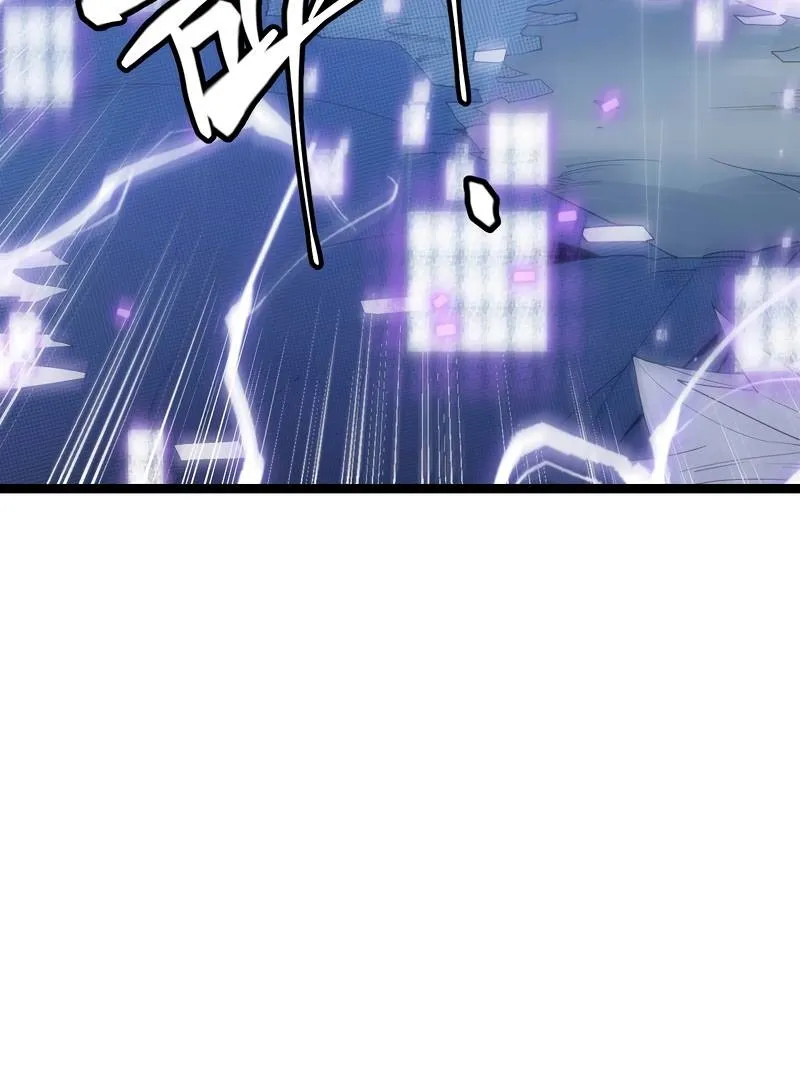 The Game That I Came From Zinmanga X Chapter 69 Page 65