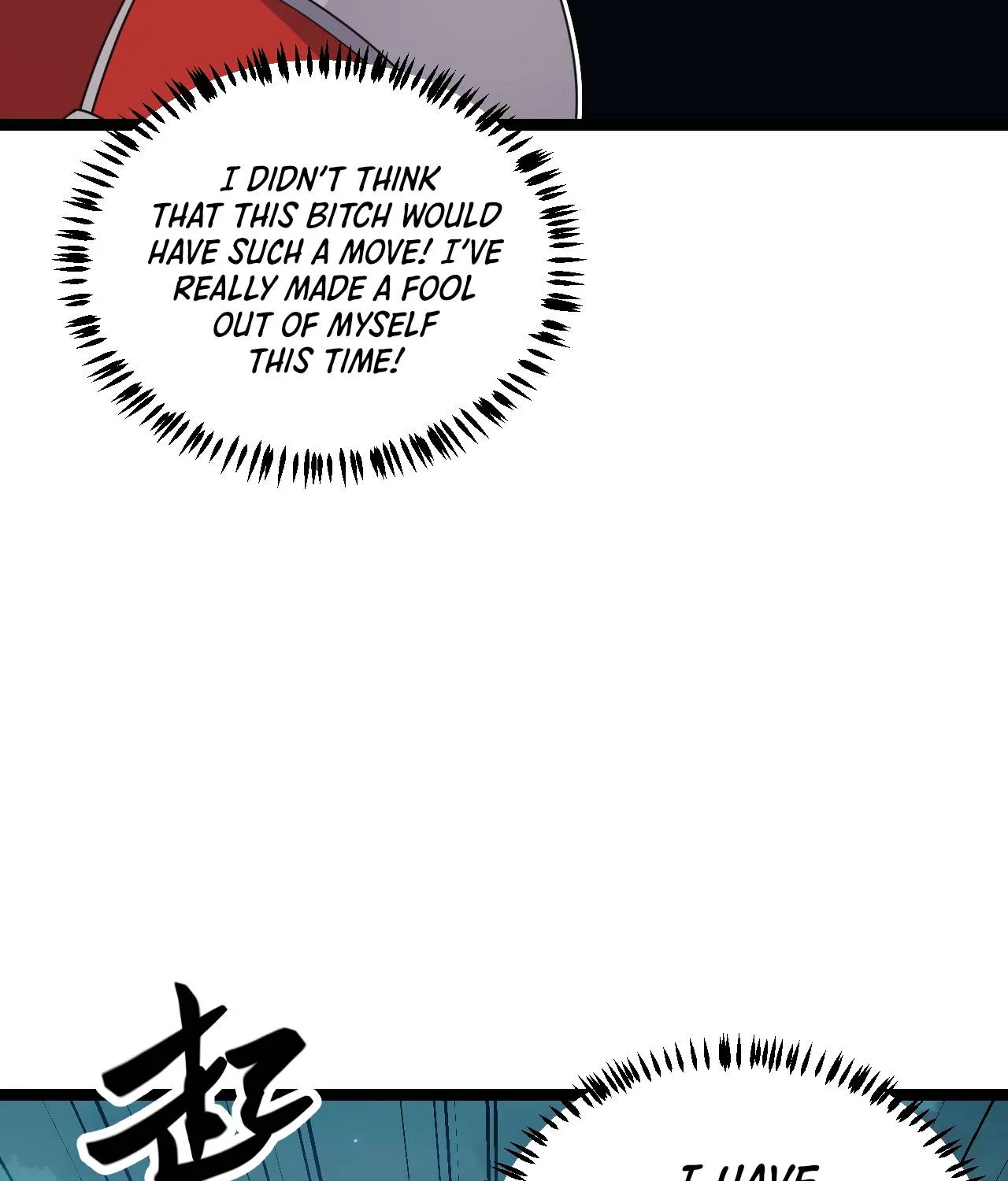 The Game That I Came From Zinmanga X Chapter 61 Page 92