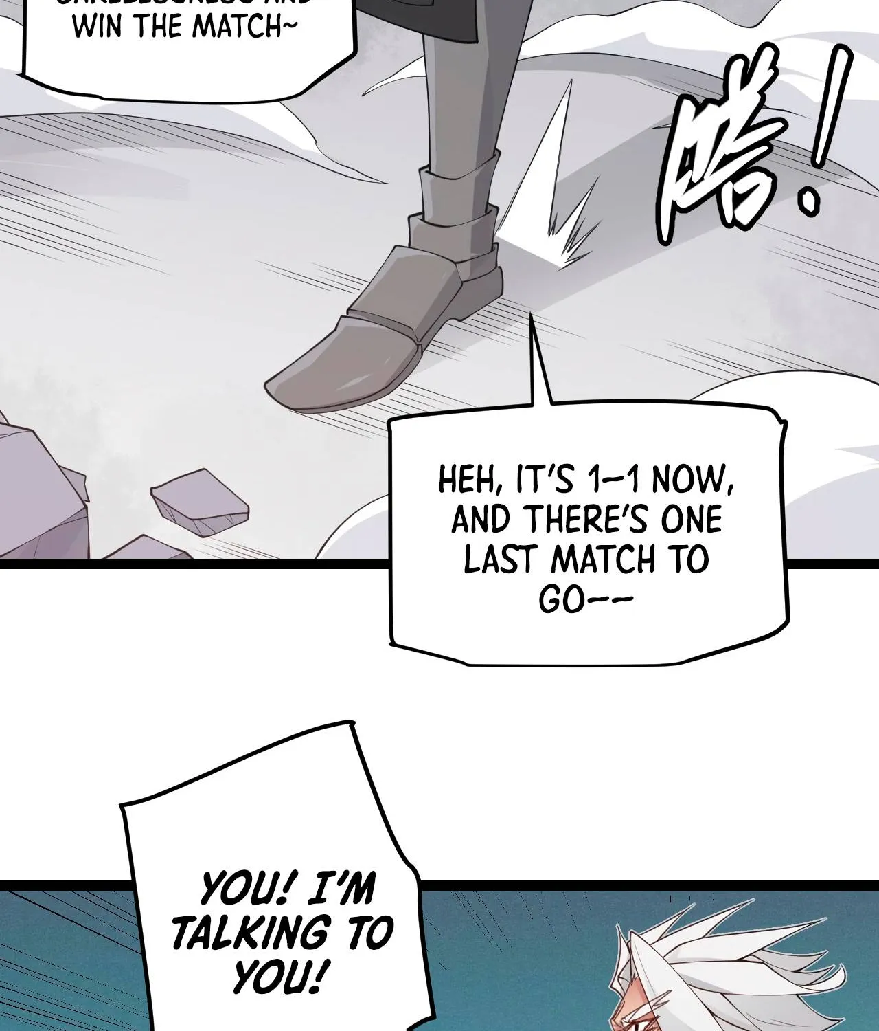 The Game That I Came From Zinmanga X Chapter 61 Page 120