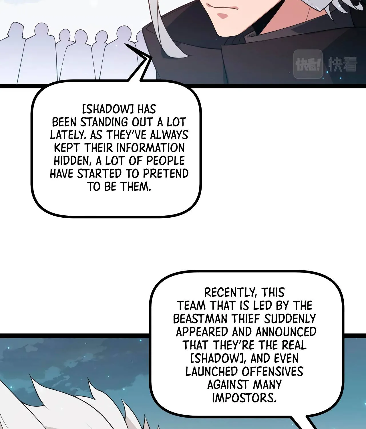 The Game That I Came From Zinmanga X Chapter 60 Page 18