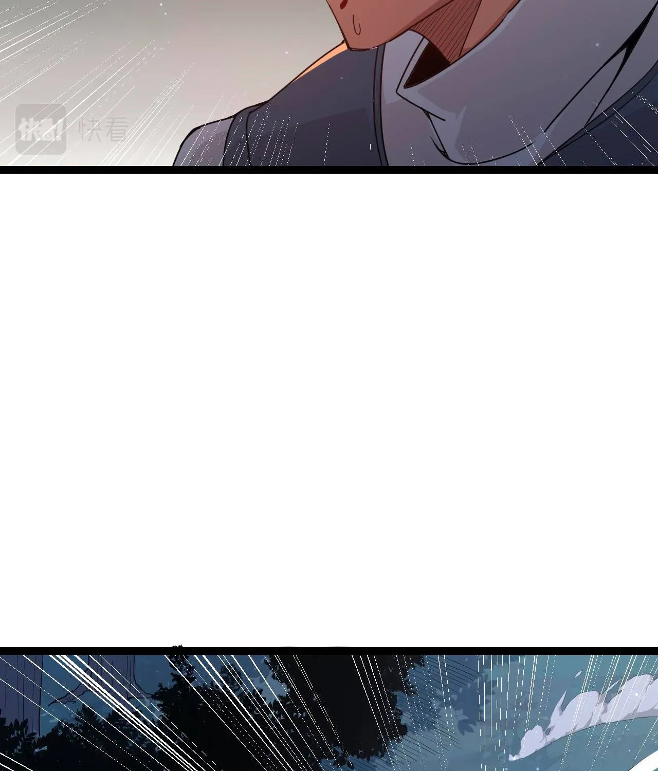 The Game That I Came From Zinmanga X Chapter 54 Page 20