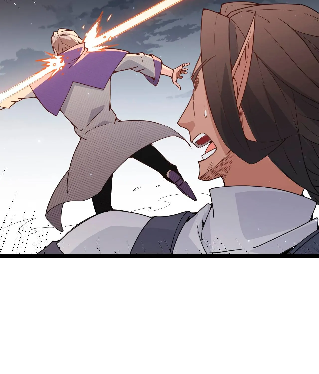 The Game That I Came From Zinmanga X Chapter 54 Page 23