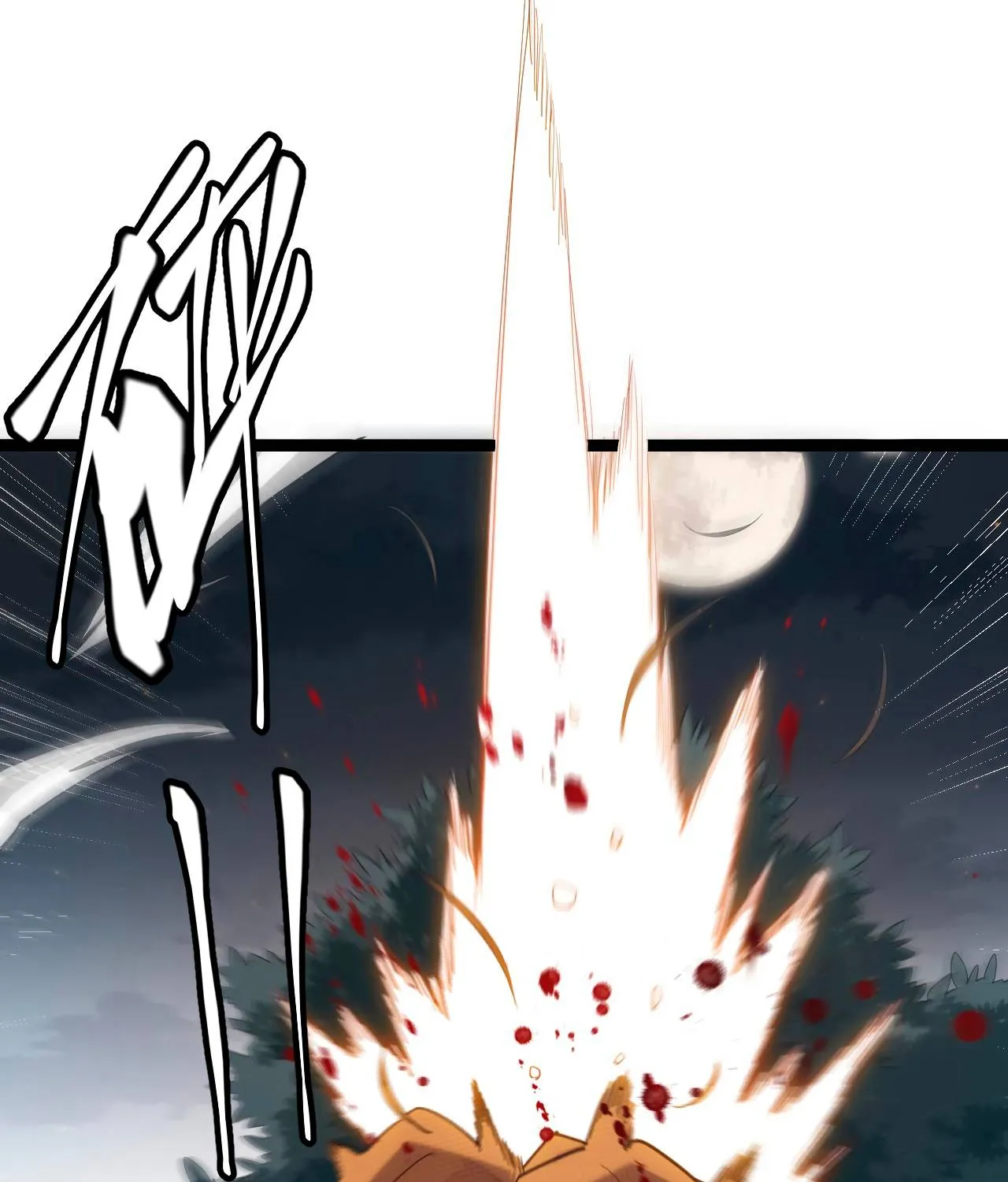 The Game That I Came From Zinmanga X Chapter 54 Page 38