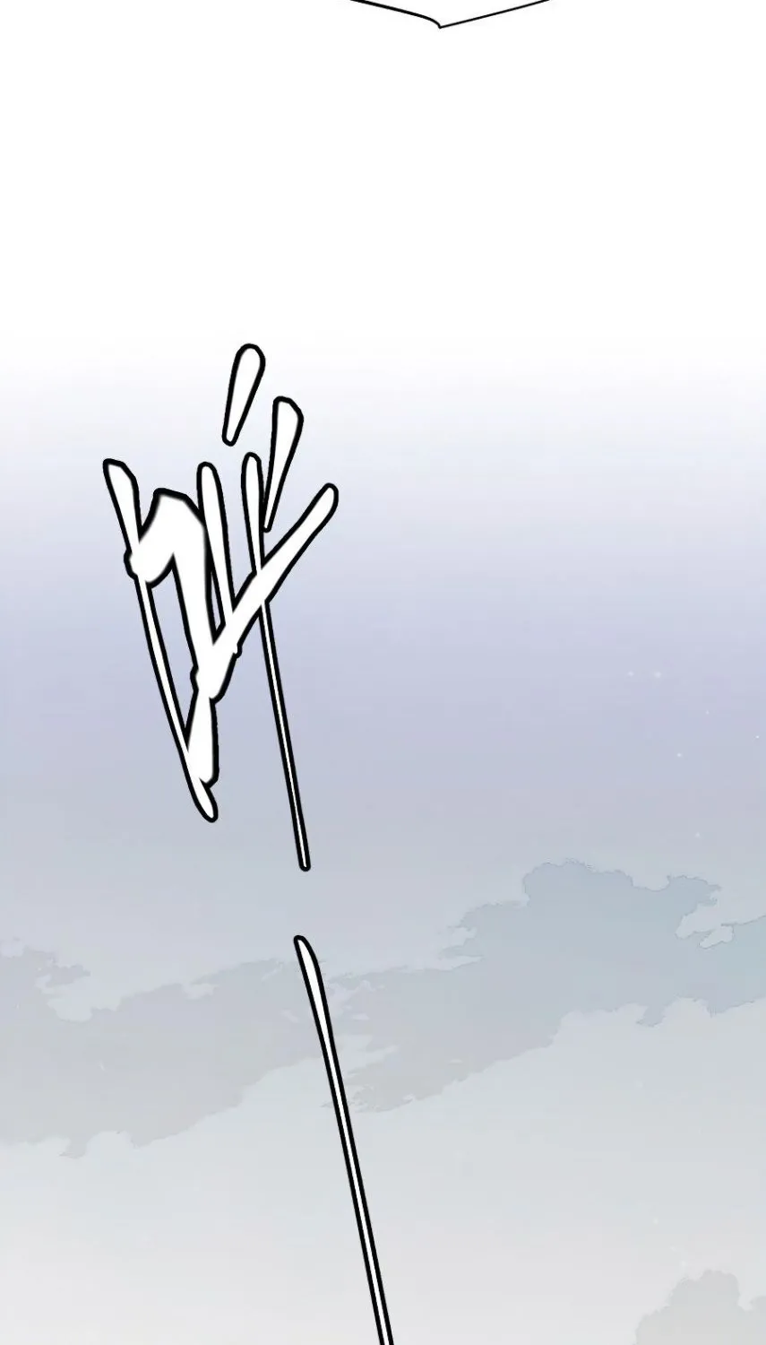 The Game That I Came From Zinmanga X Chapter 52 Page 26