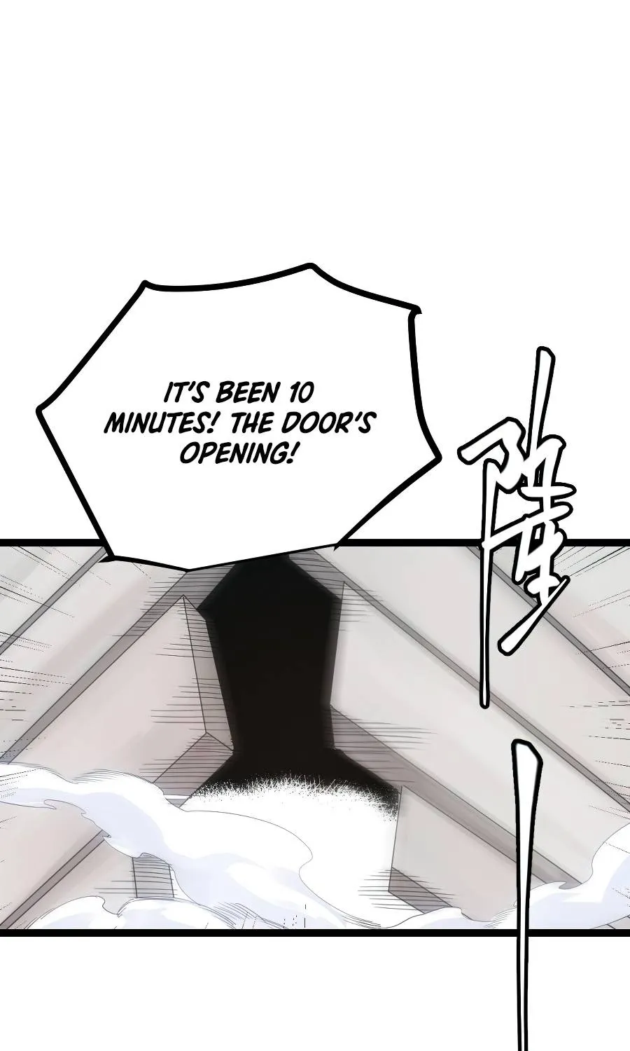The Game That I Came From Zinmanga X Chapter 45 Page 41