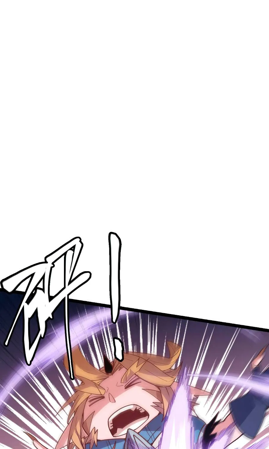 The Game That I Came From Zinmanga X Chapter 40 Page 39