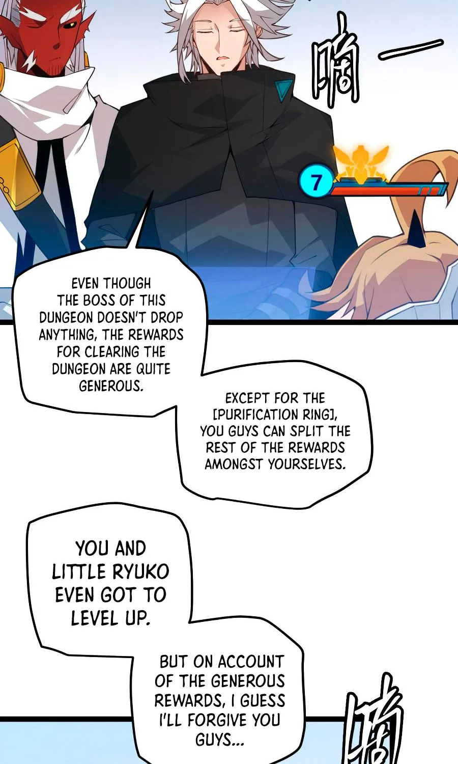 The Game That I Came From Zinmanga X Chapter 37 Page 77