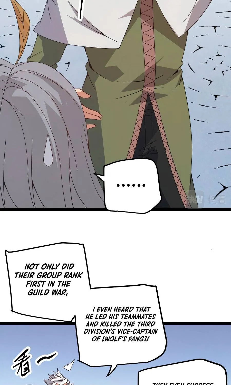 The Game That I Came From Zinmanga X Chapter 32 Page 40