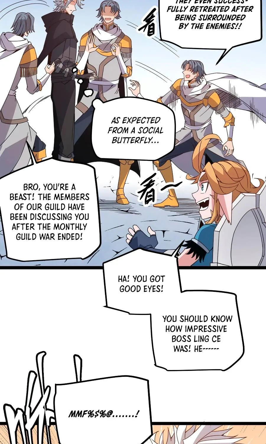The Game That I Came From Zinmanga X Chapter 32 Page 41