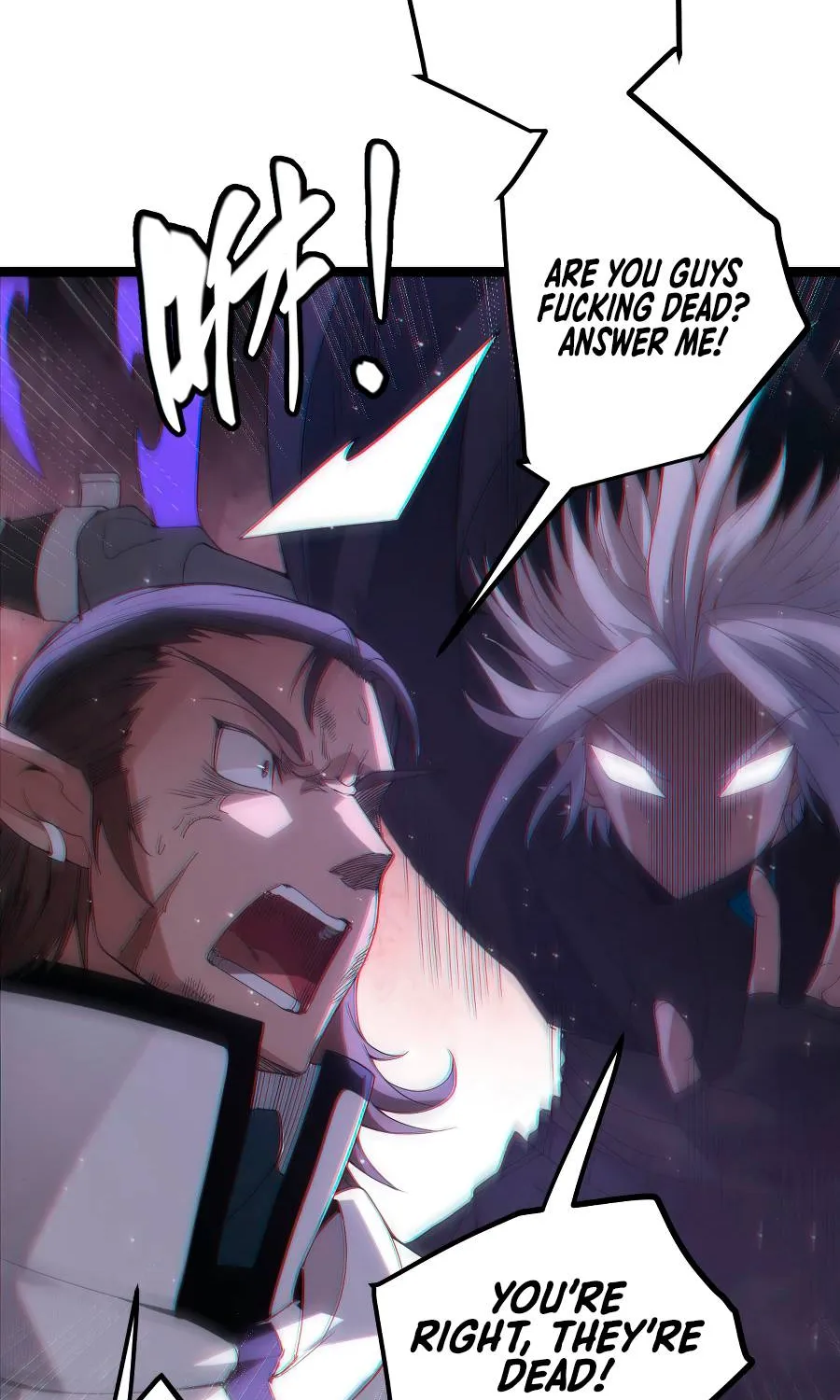 The Game That I Came From Zinmanga X Chapter 28 Page 69
