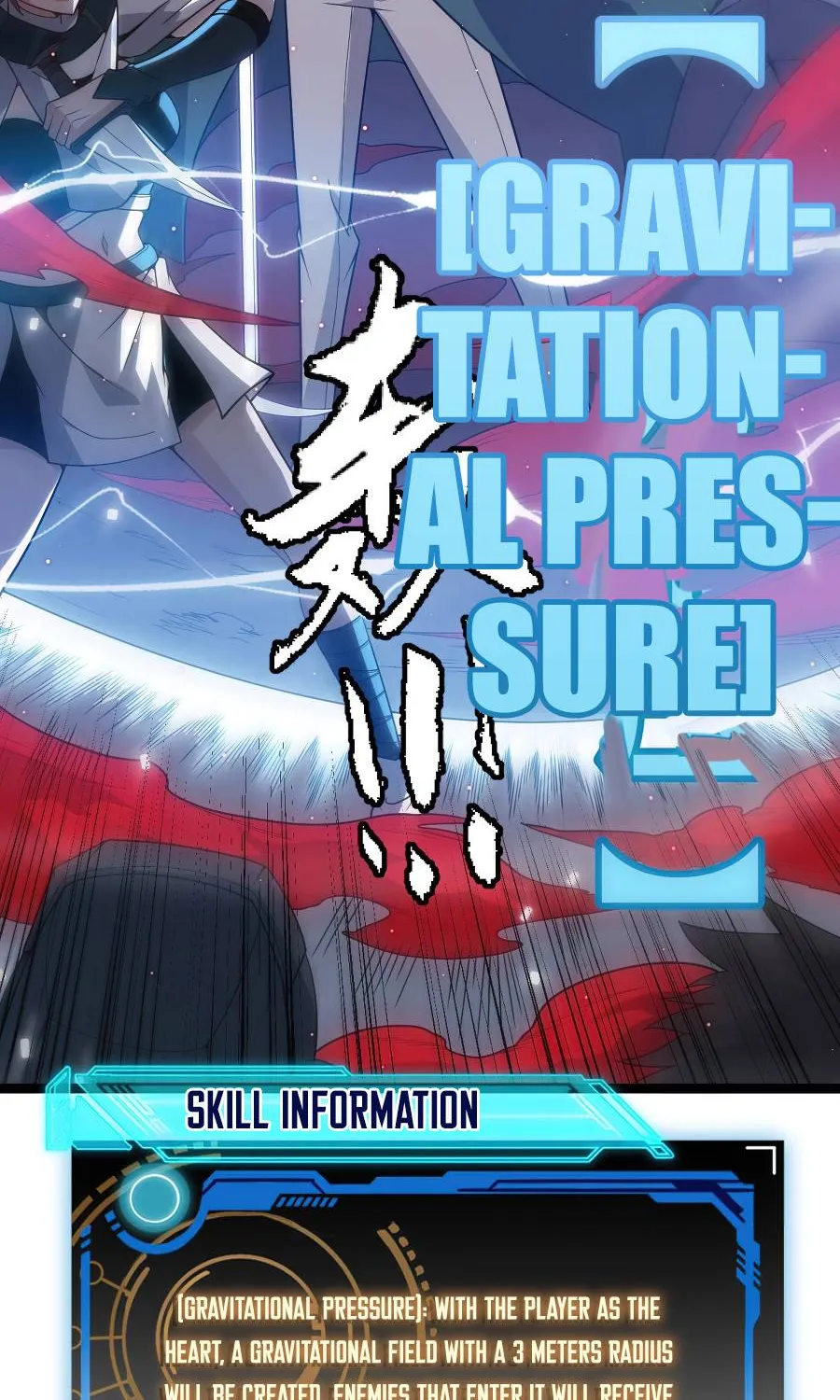The Game That I Came From Zinmanga X Chapter 24 Page 73
