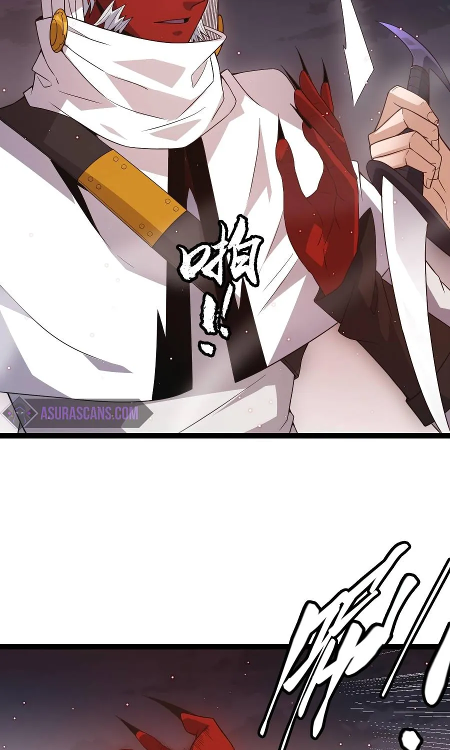 The Game That I Came From Zinmanga X Chapter 23 Page 17