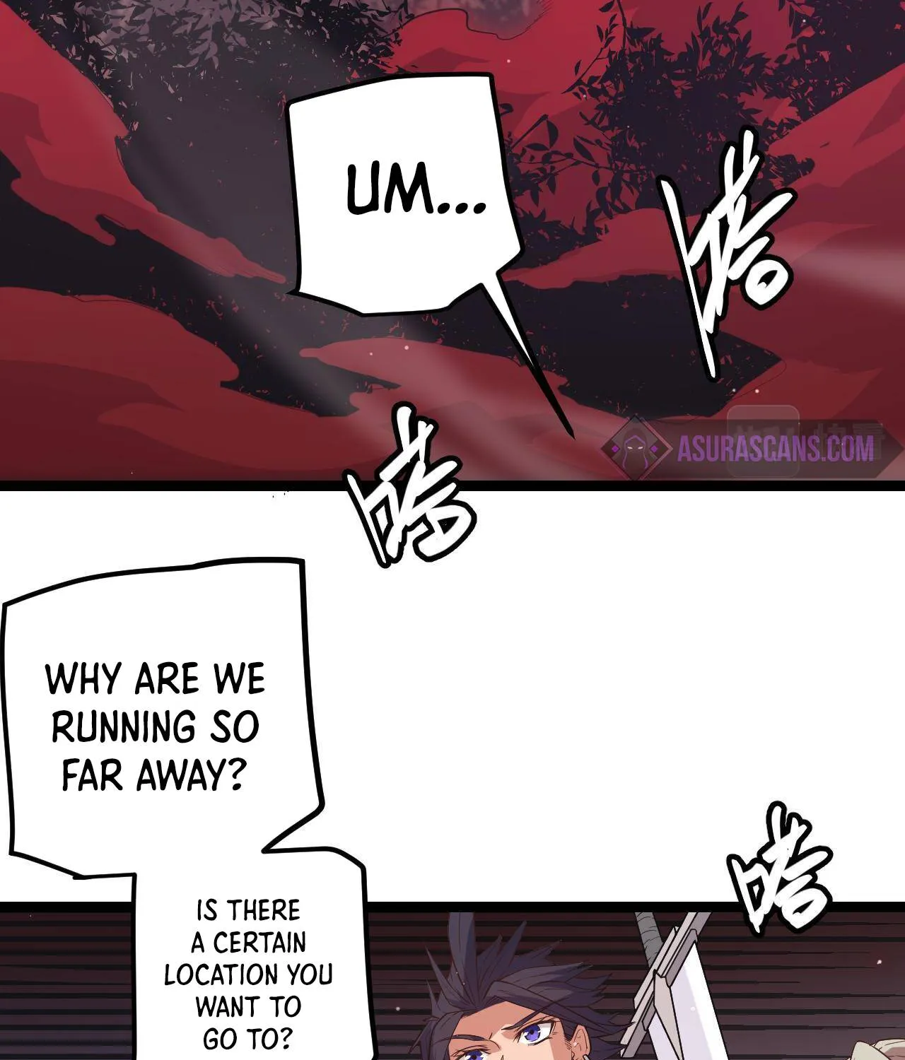 The Game That I Came From Zinmanga X Chapter 22 Page 13