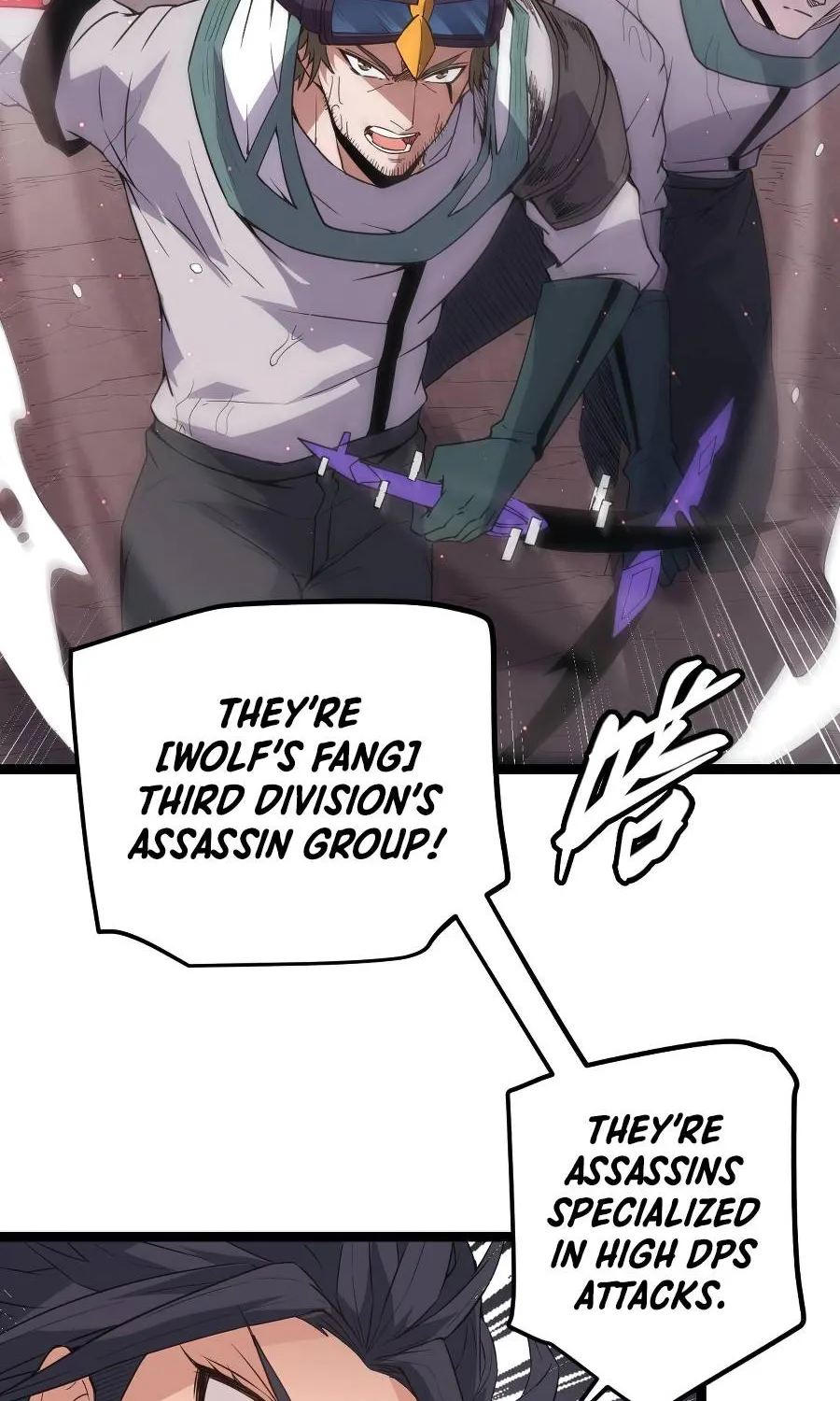 The Game That I Came From Zinmanga X Chapter 22 Page 46