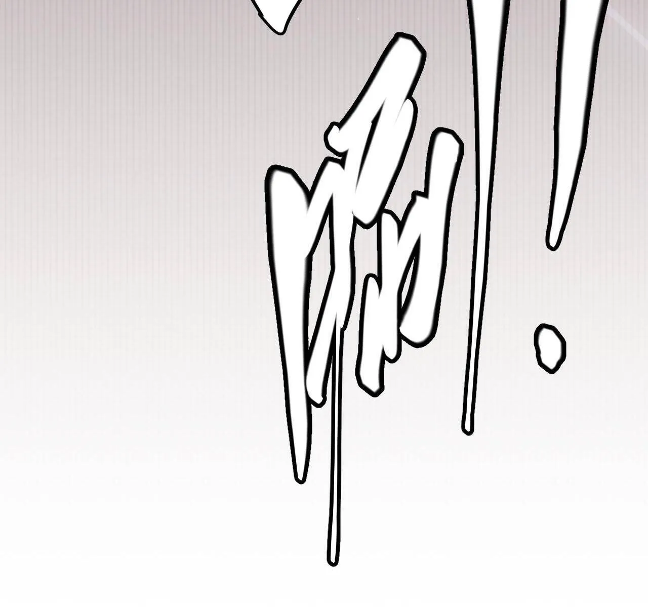 The Game That I Came From Zinmanga X Chapter 21 Page 65