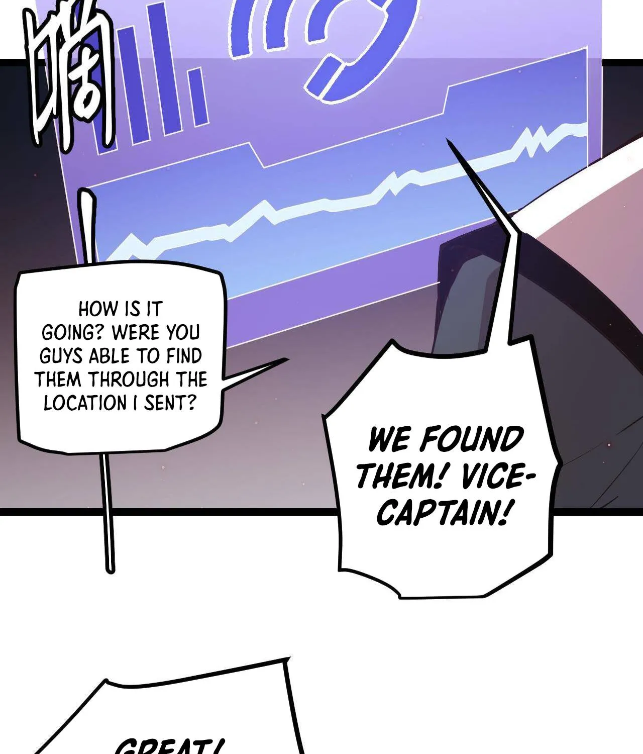 The Game That I Came From Zinmanga X Chapter 21 Page 82