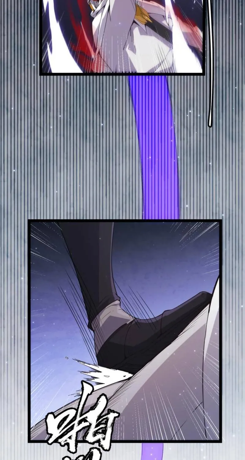 The Game That I Came From Zinmanga X Chapter 19 Page 71