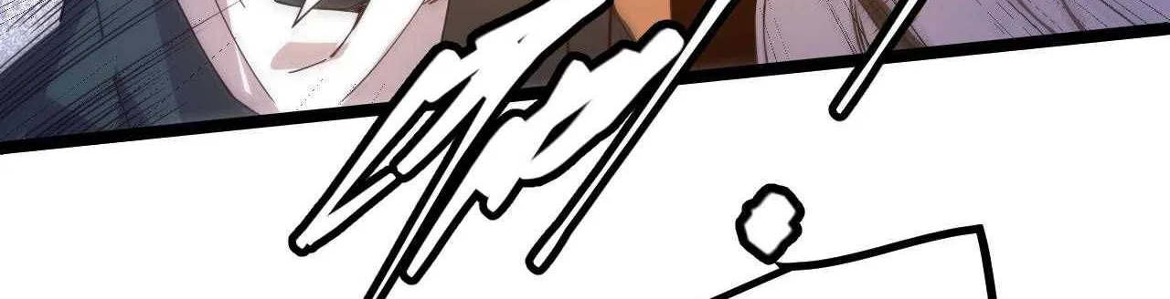 The Game That I Came From Zinmanga X Chapter 15 Page 66