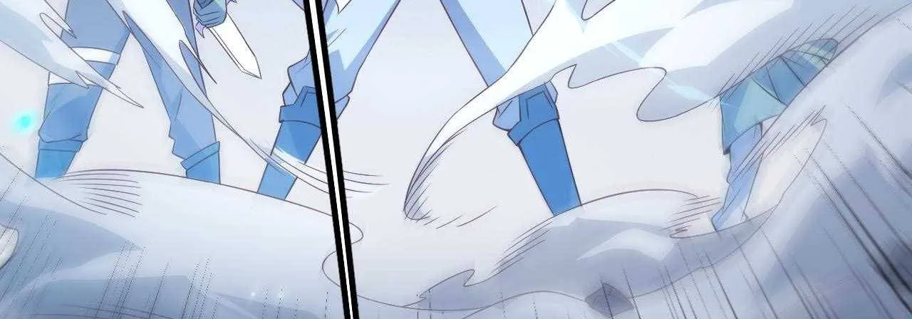 The Game That I Came From Zinmanga X Chapter 15 Page 85