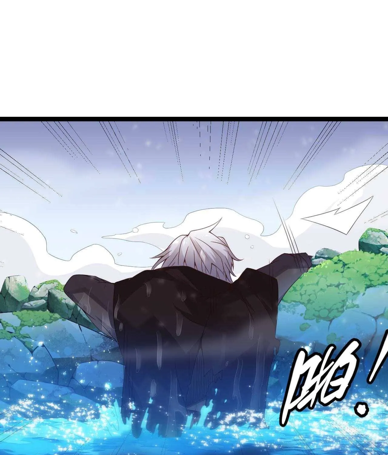 The Game That I Came From Zinmanga X Chapter 15 Page 113