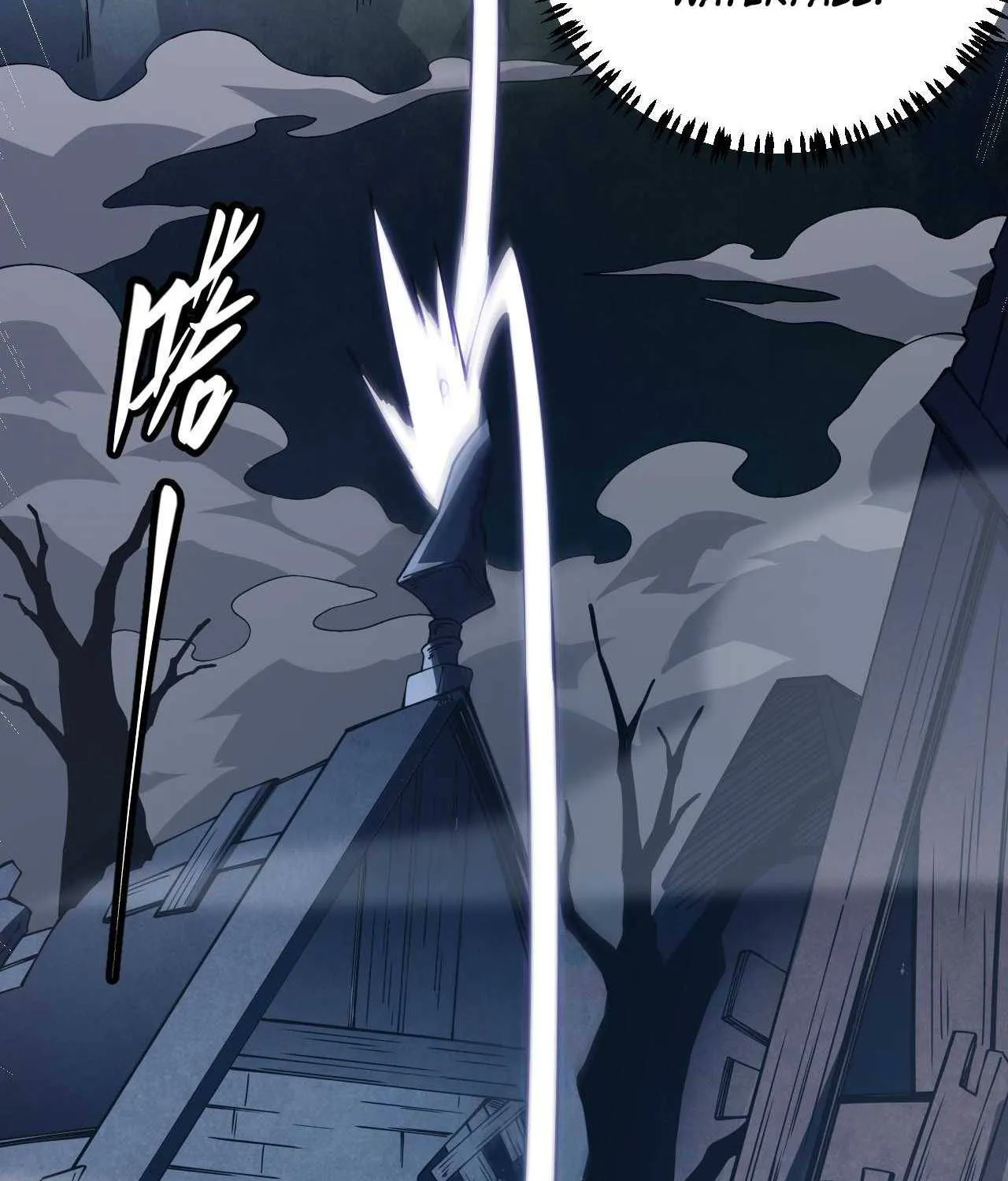 The Game That I Came From Zinmanga X Chapter 14 Page 101