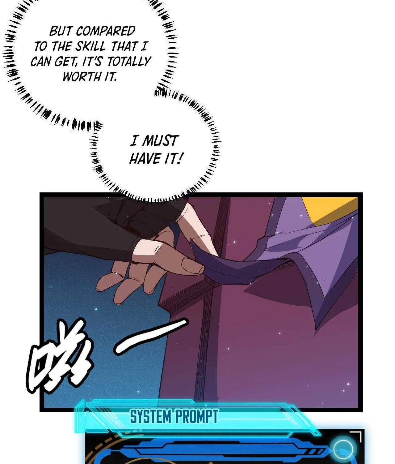 The Game That I Came From Zinmanga X Chapter 14 Page 121
