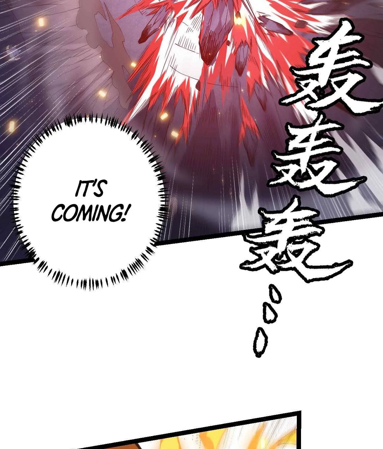 The Game That I Came From Zinmanga X Chapter 12 Page 45