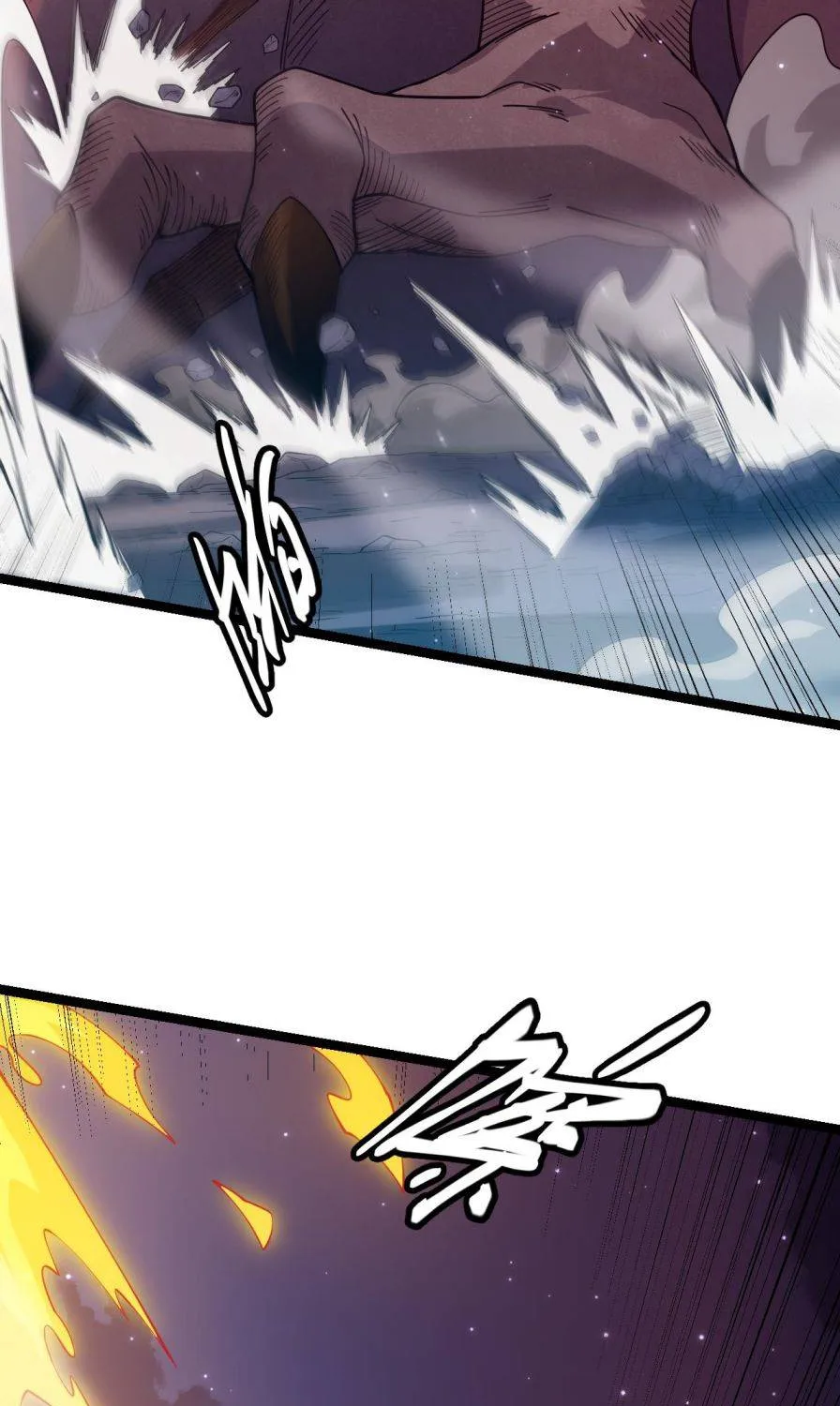 The Game That I Came From Zinmanga X Chapter 11 Page 50