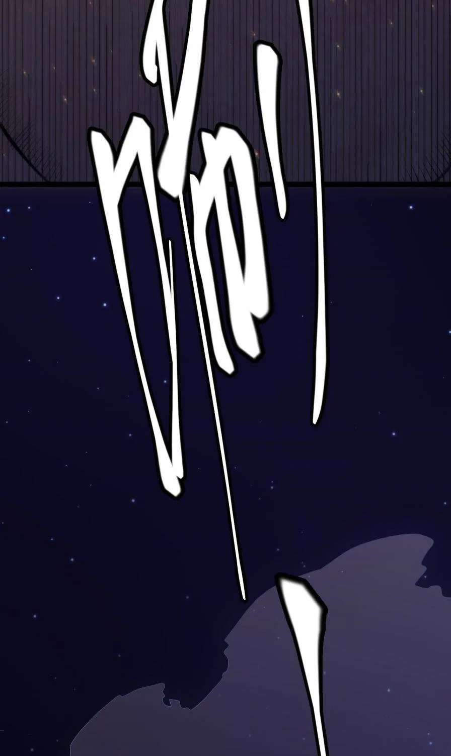 The Game That I Came From Zinmanga X Chapter 11 Page 68