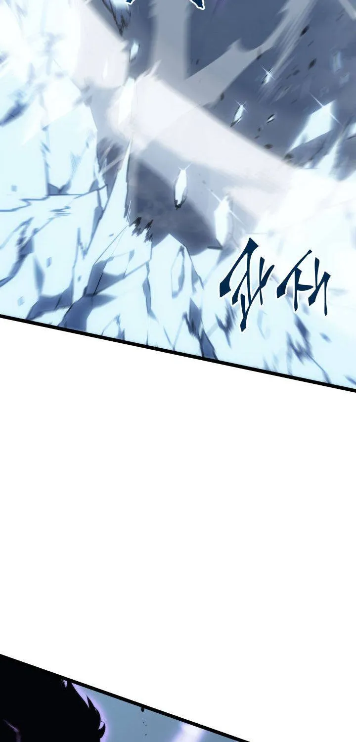 The Game That I Came From Zinmanga X Chapter 7 Page 29