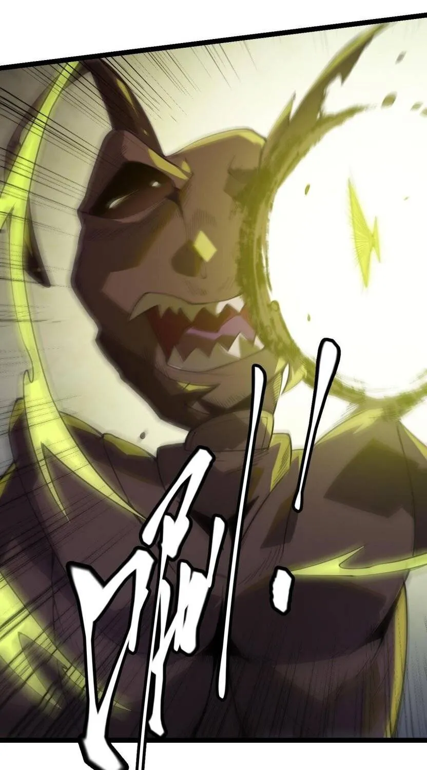 The Game That I Came From Zinmanga X Chapter 5 Page 61