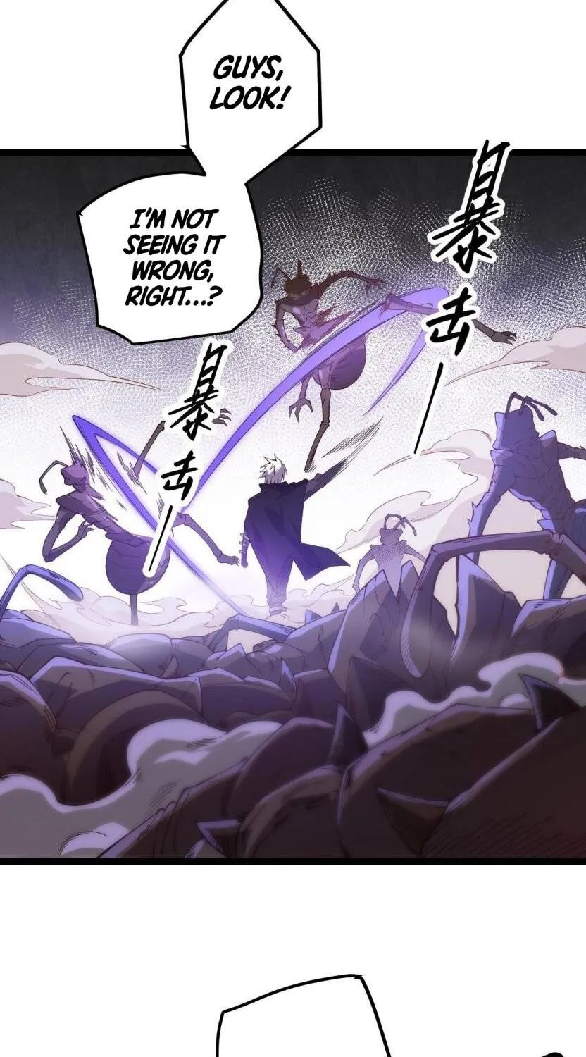 The Game That I Came From Zinmanga X Chapter 5 Page 69