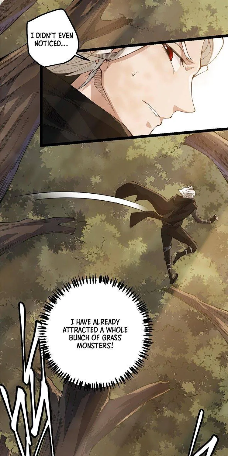 The Game That I Came From Zinmanga X Chapter 4 Page 48