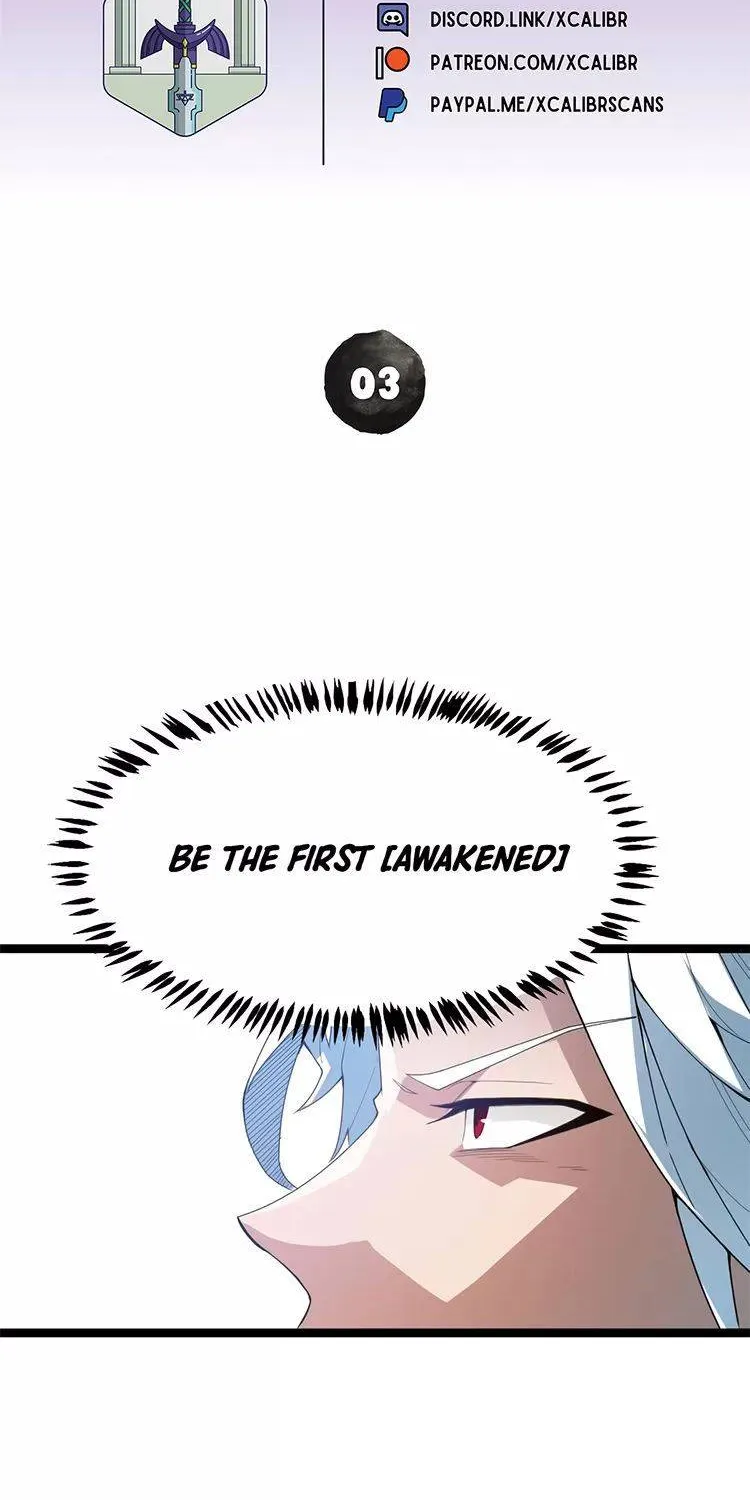 The Game That I Came From Zinmanga X Chapter 3 Page 2