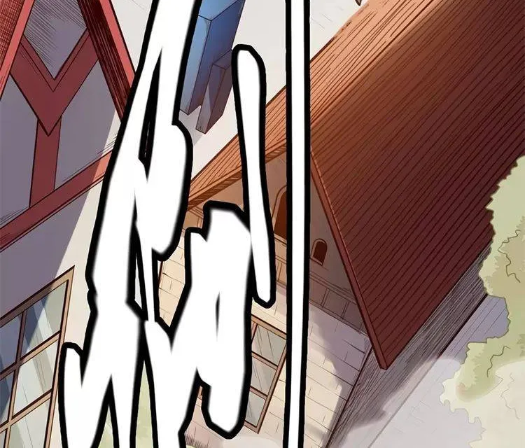 The Game That I Came From Zinmanga X Chapter 3 Page 8