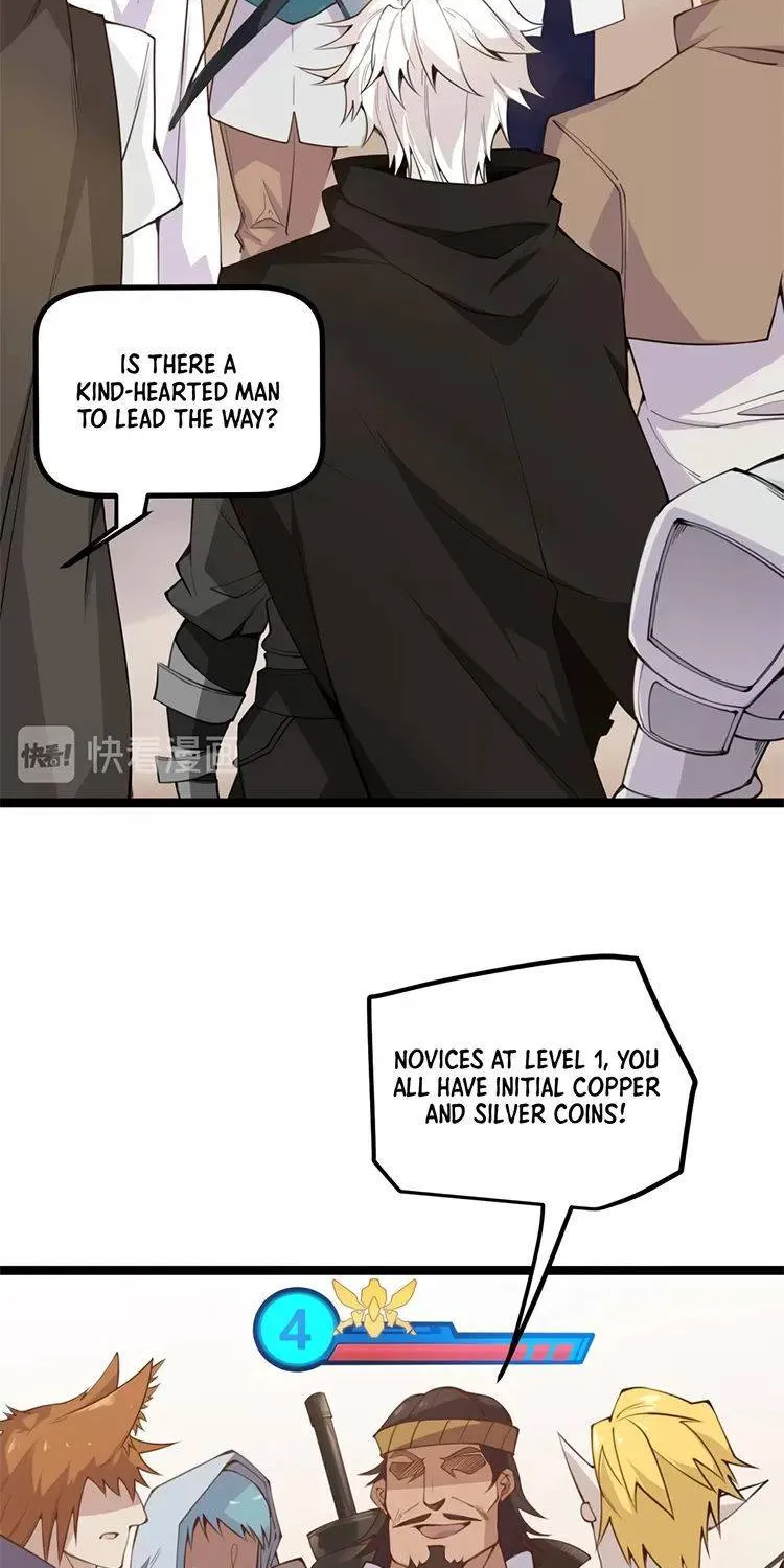 The Game That I Came From Zinmanga X Chapter 3 Page 14