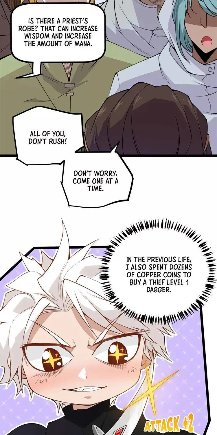 The Game That I Came From Zinmanga X Chapter 3 Page 18
