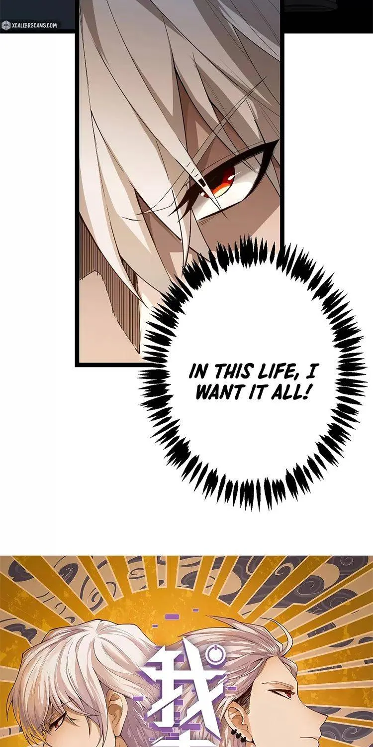 The Game That I Came From Zinmanga X Chapter 2 Page 5