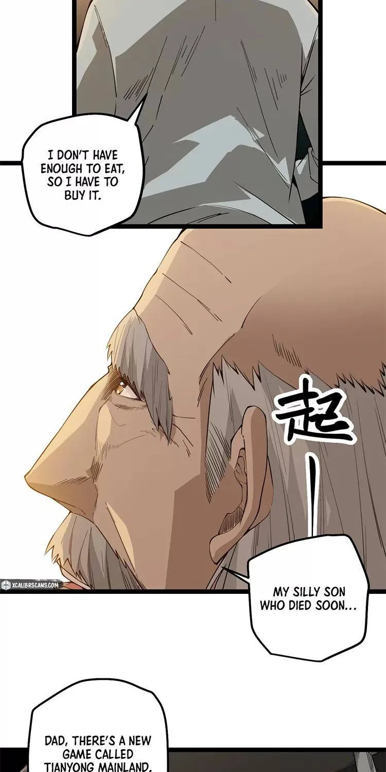 The Game That I Came From Zinmanga X Chapter 2 Page 22