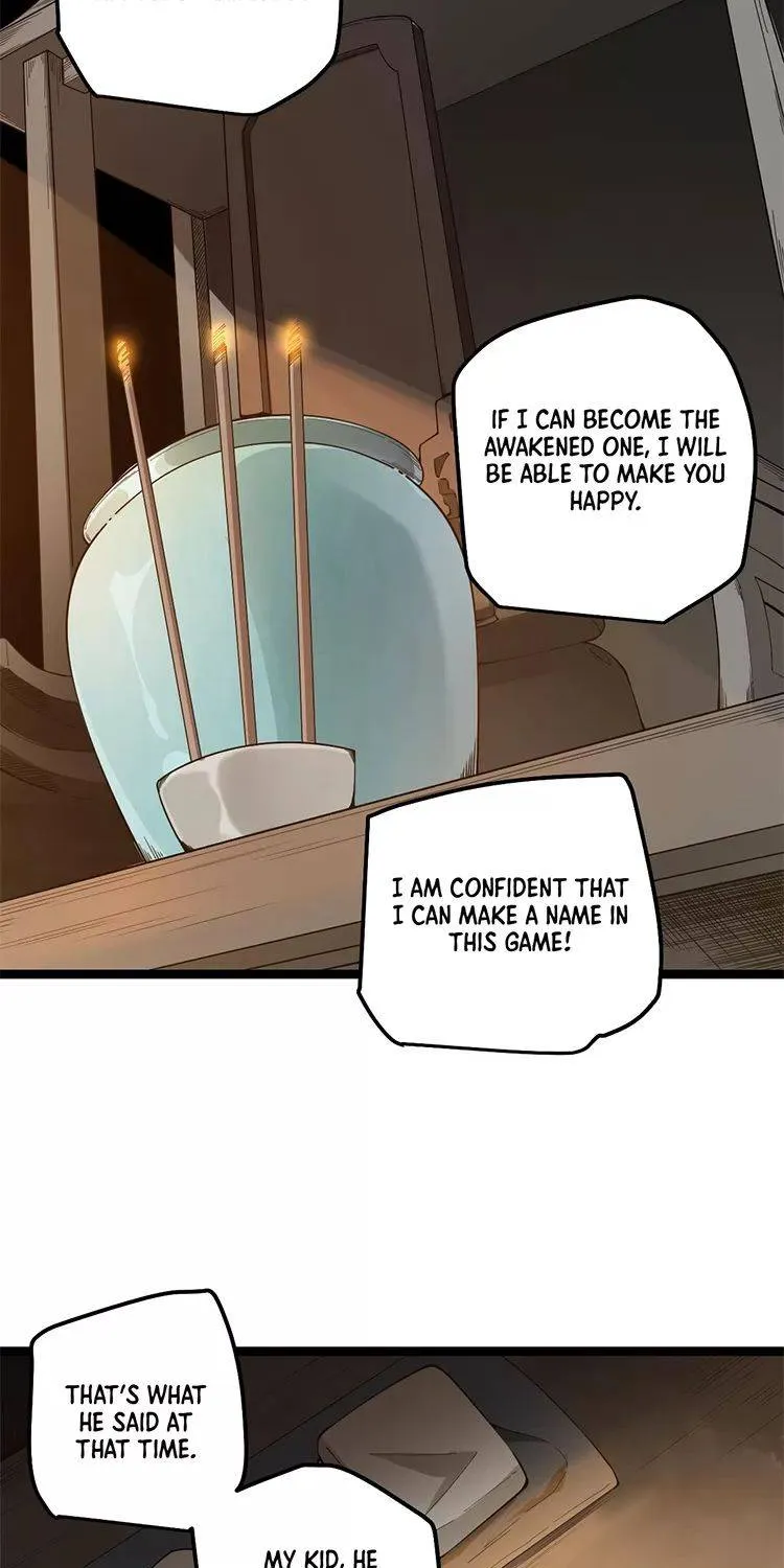 The Game That I Came From Zinmanga X Chapter 2 Page 23