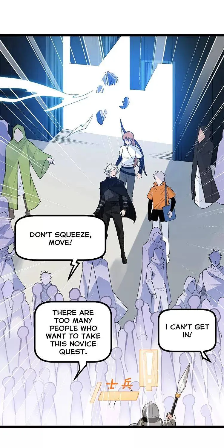 The Game That I Came From Zinmanga X Chapter 2 Page 69