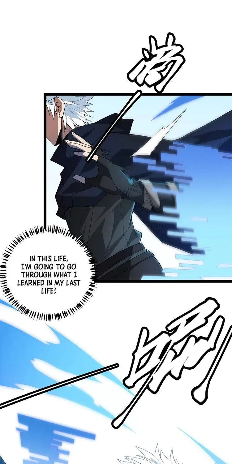 The Game That I Came From Zinmanga X Chapter 2 Page 77