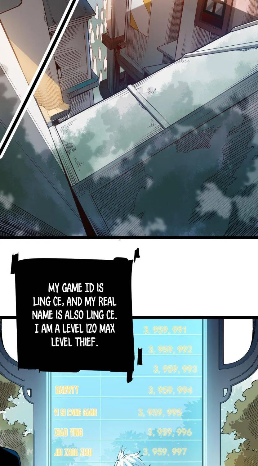 The Game That I Came From Zinmanga X Chapter 1 Page 47