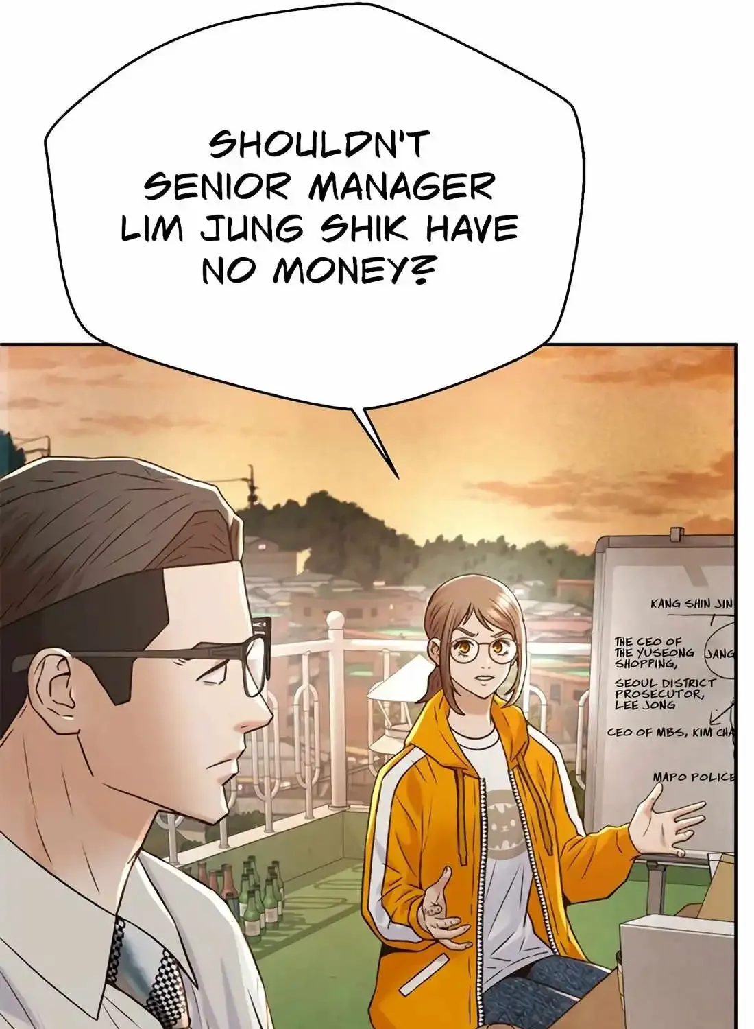 Judge Lee Han Young Zinmanga X Chapter 148 Page 74